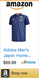 Best Soccer Gifts For Players- Adidas Japan 2018 World Cup Jersey