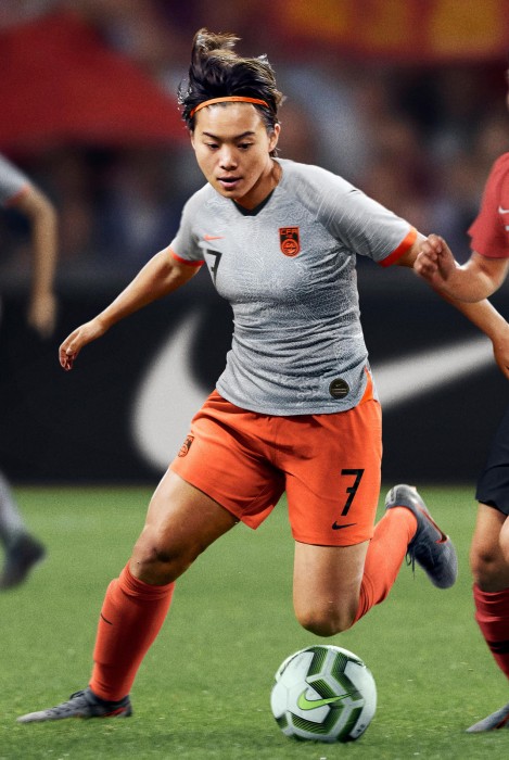 China WWC jersey