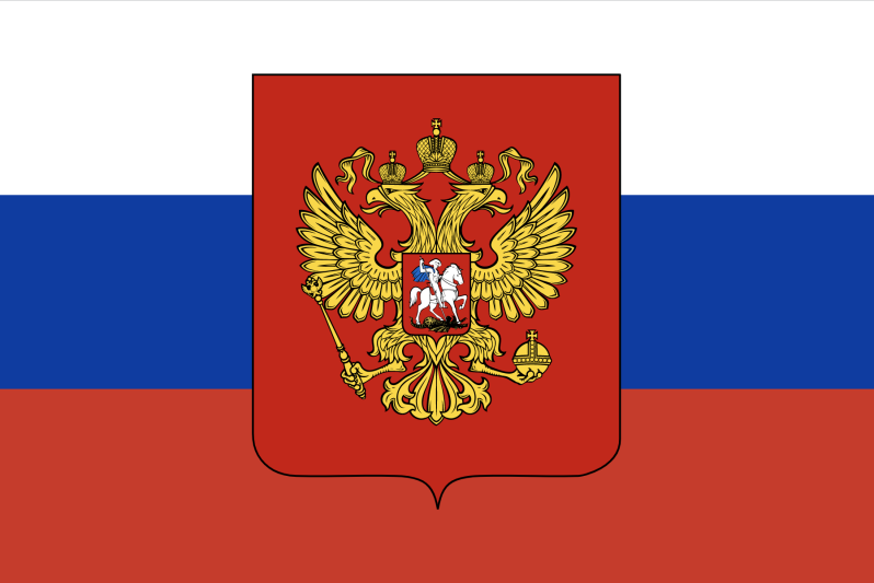 Zastava Rusije s kodeksom orožja