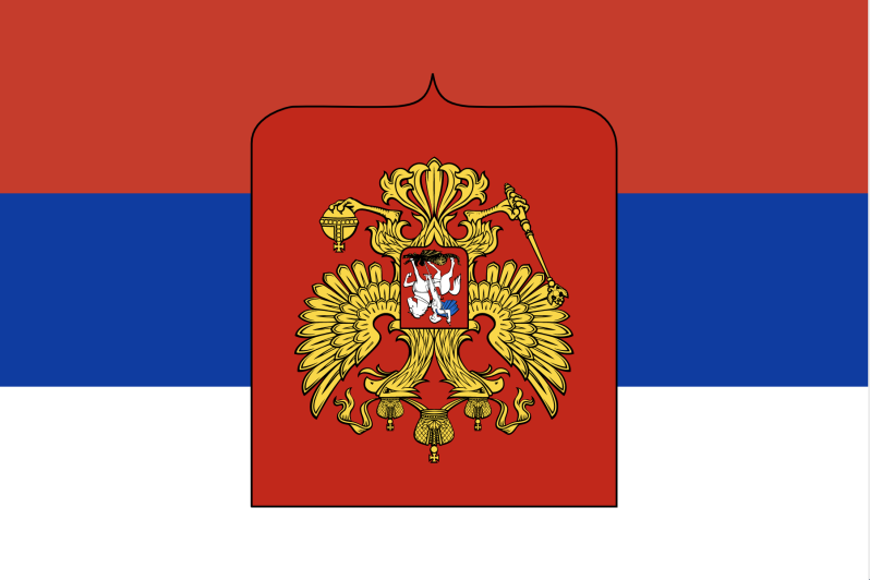 Zastava Rusije na glavo