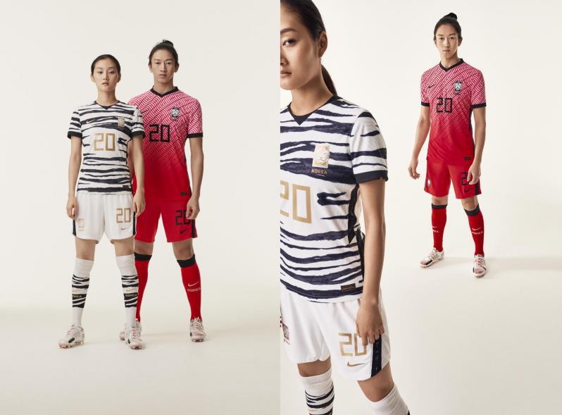 South Korea Jersey