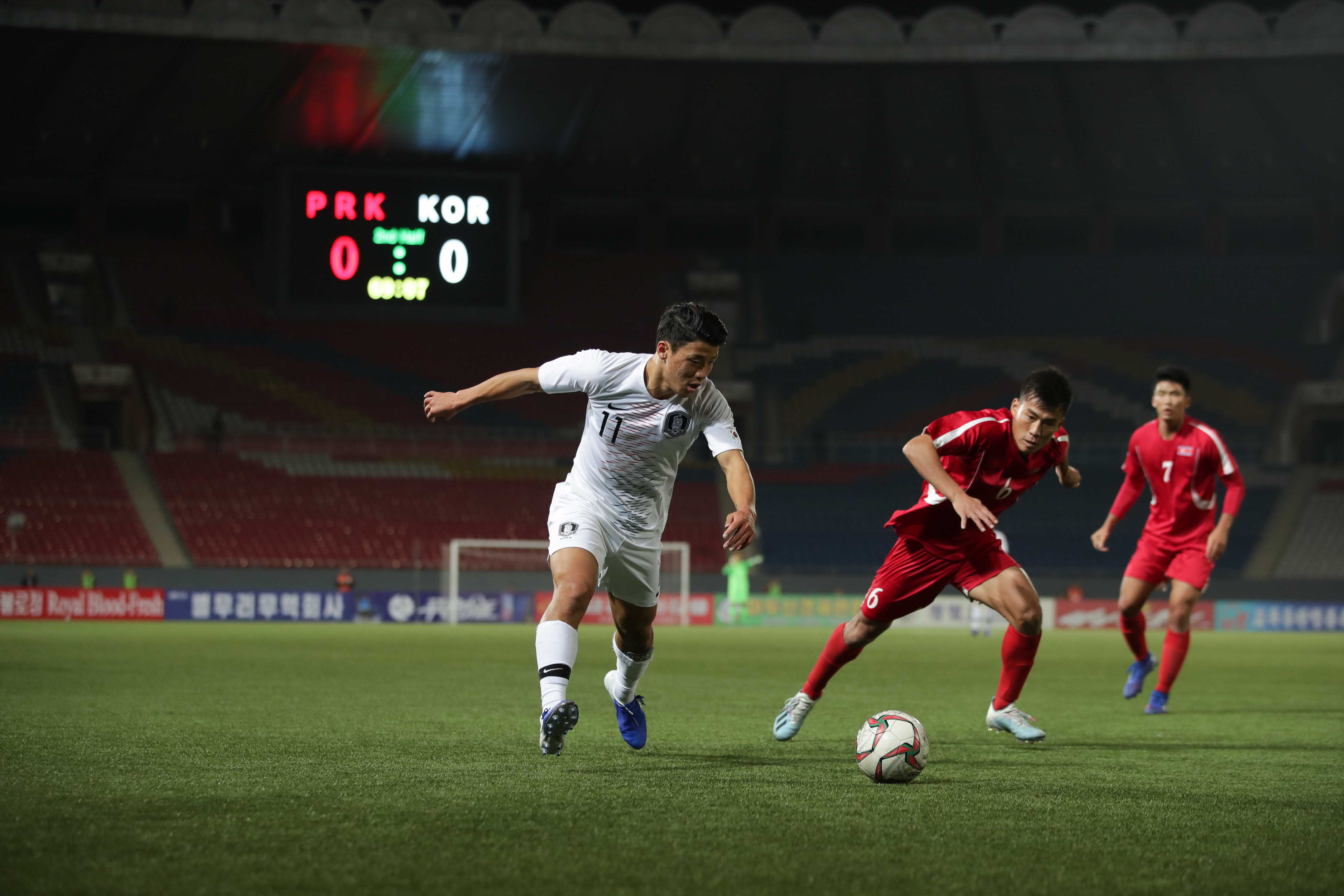 North Korea Vs South Korea World Cup Qualifier Highlights