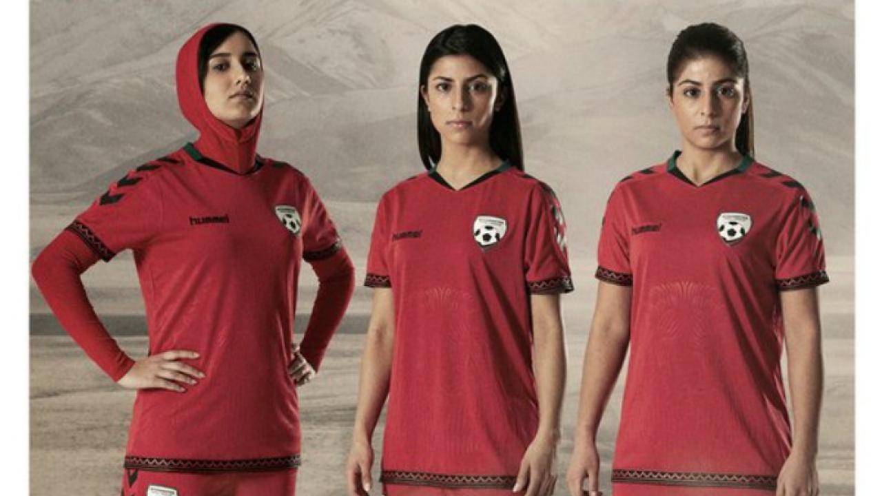 Afghanistan Women's Team: An Inspirational Story