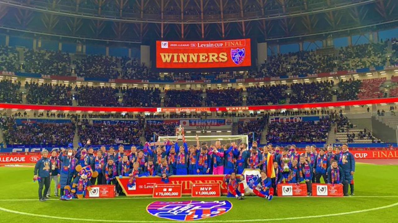 Fc Tokyo Wins J League Cup In Front Of Over 24 000 Spectators At National Stadium