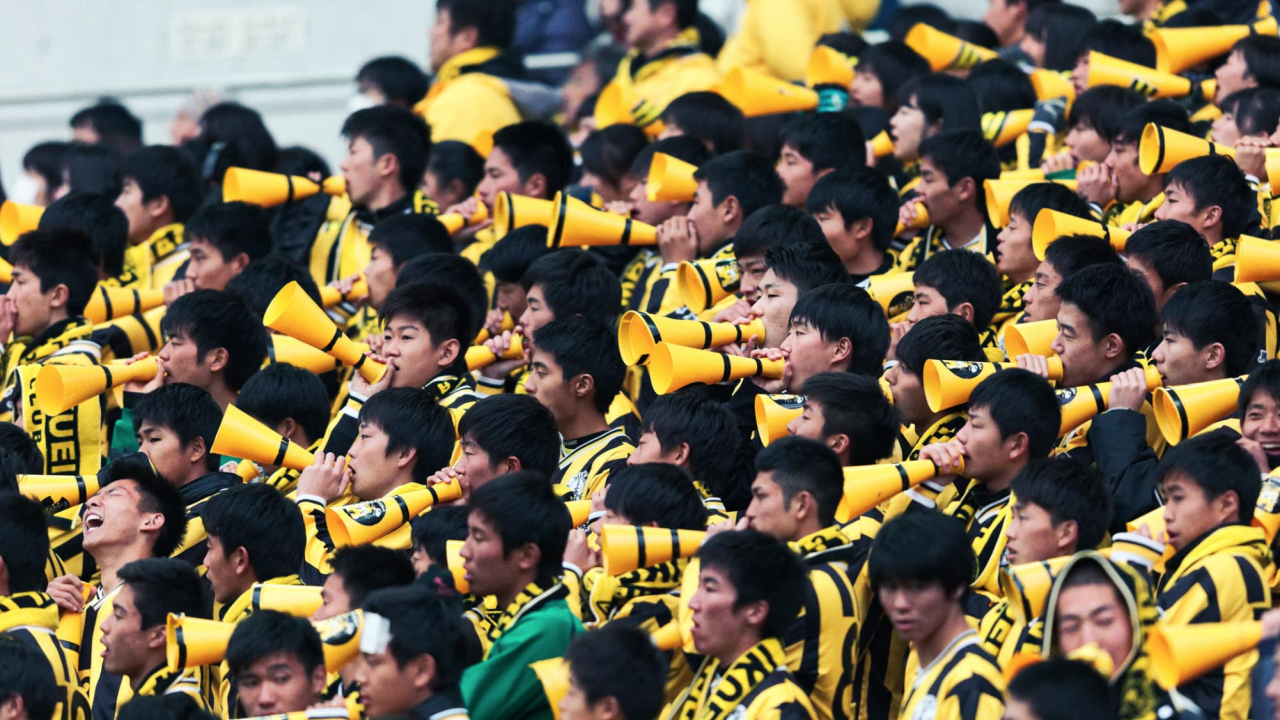 Japanese High School Soccer Crowd