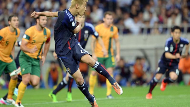 Japan qualify for World Cup