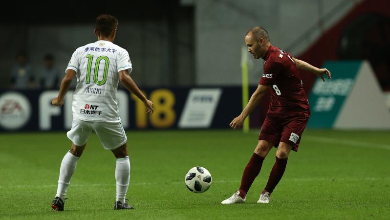 Andres Iniesta ball control