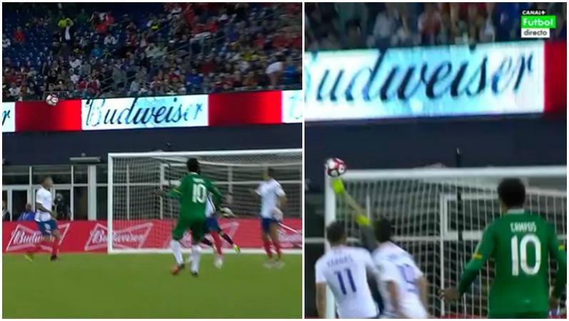Jhasmani Campos scores the goal of the tournament for Bolivia