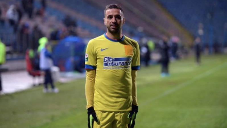  Steaua Bucharest Player