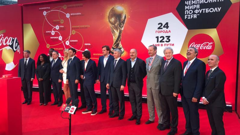 FIFA World Cup Trophy Tour