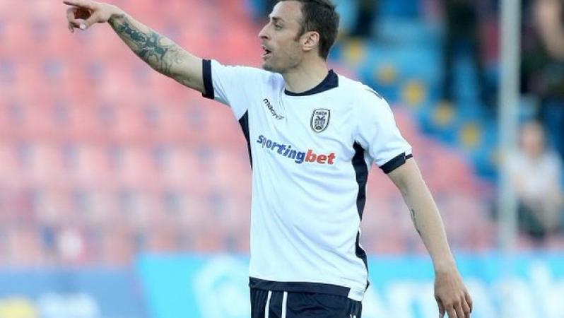Dimitar Berbatov
