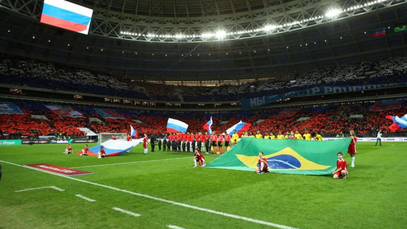 World Cup 2018 Schedule