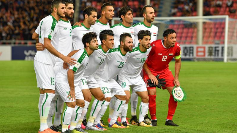 Iraq U16 National Team