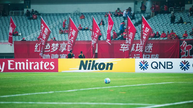 Chinese Super League