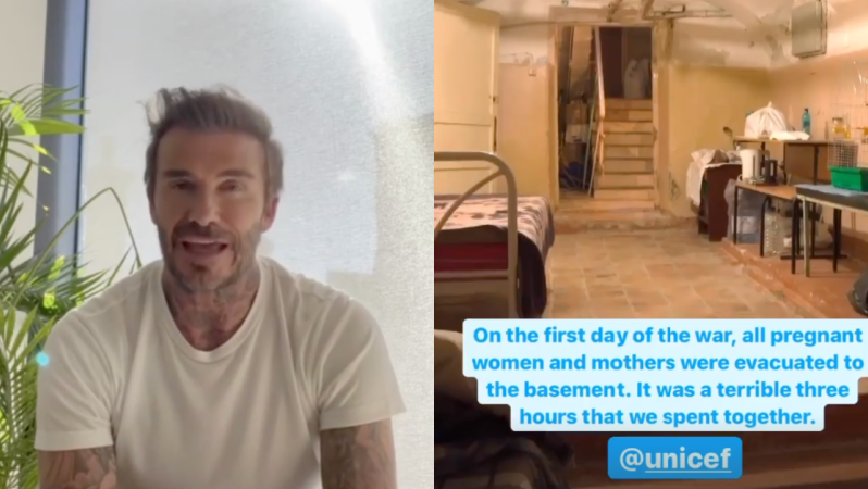 David Beckham Ukraine