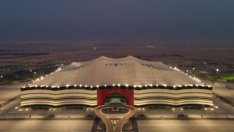 Al Bayt: One Of The Eight 2022 World Cup Stadiums