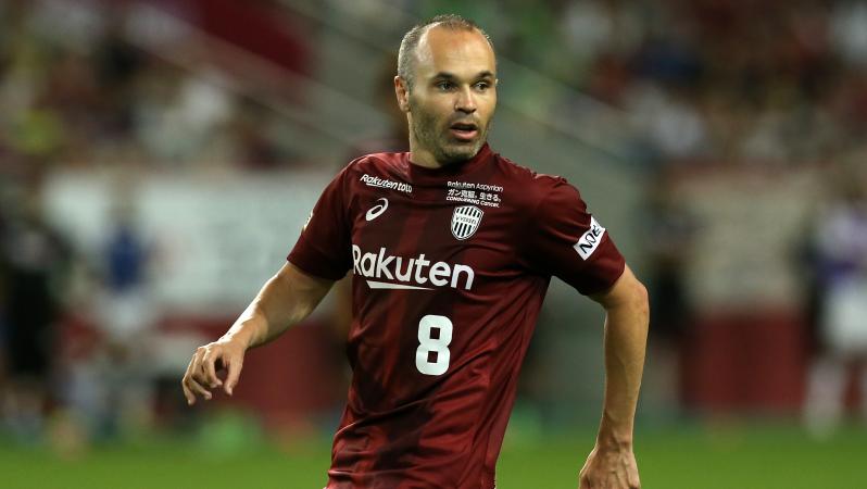Andres Iniesta Japan highlights