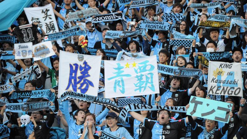 Japan stadiums open to fans