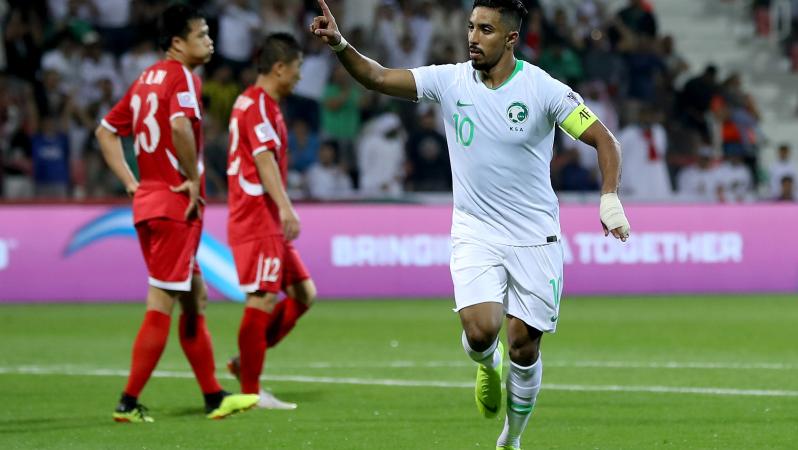 AFC Asian Cup best goals