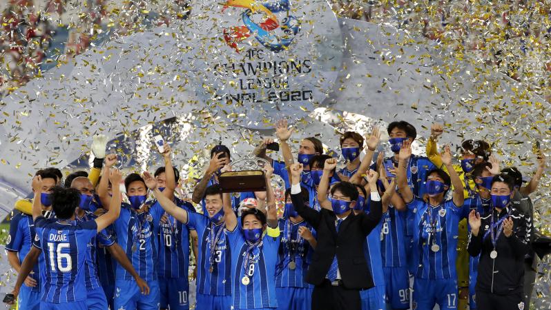 Ulsan Hyundai vs Tigres