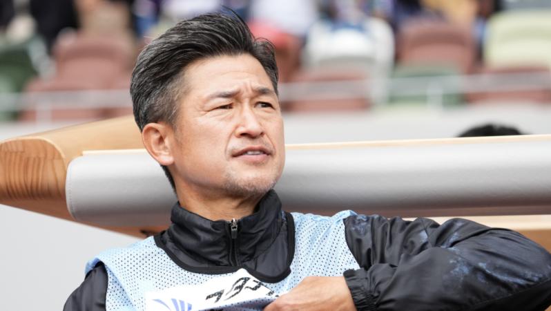 Kazuyoshi "King Kazu" Miura