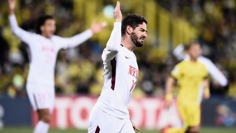 CSL club Tianjin Tianhai folds