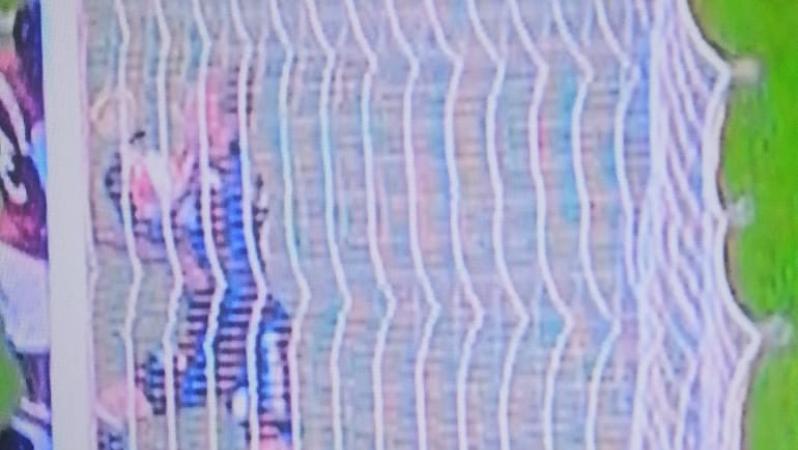 Goal-line technology