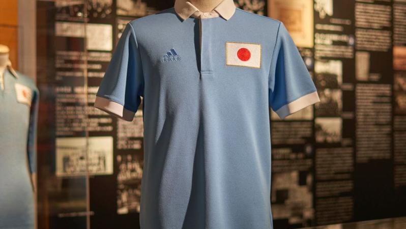 Japan anniversary jersey