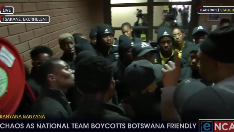 South Africa Women's World Cup