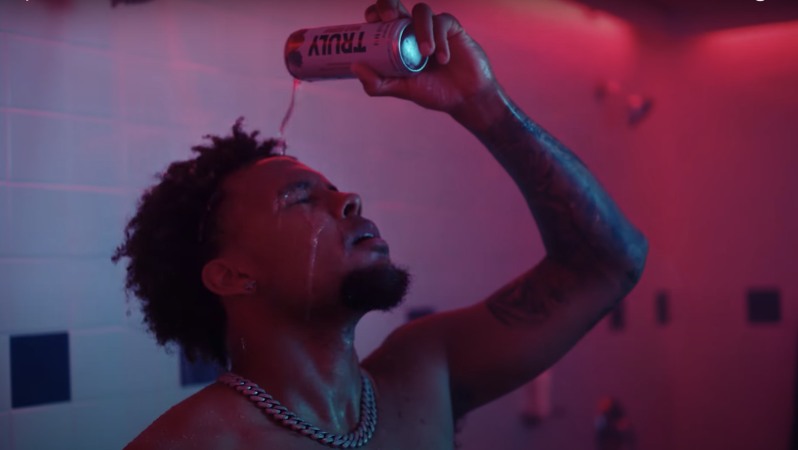 McKennie Truly shower commercial