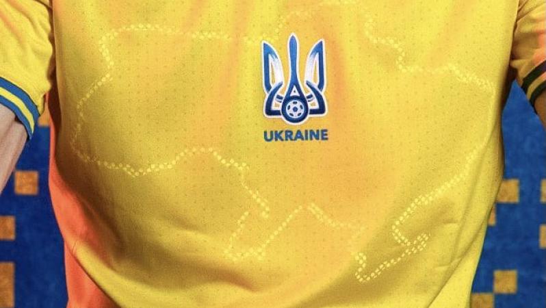 New Ukraine jersey Euro 2020