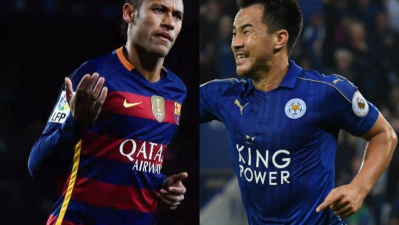 Neymar Okazaki Volley Shooting Challenge 