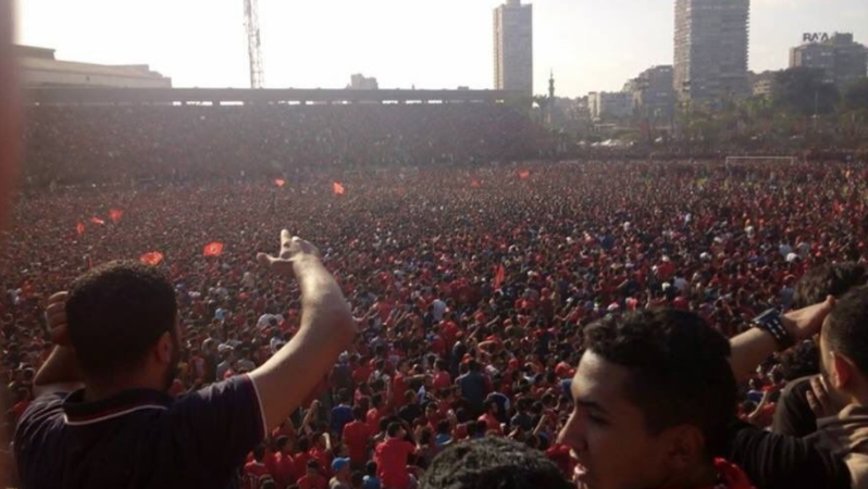 Al-Ahly Fans