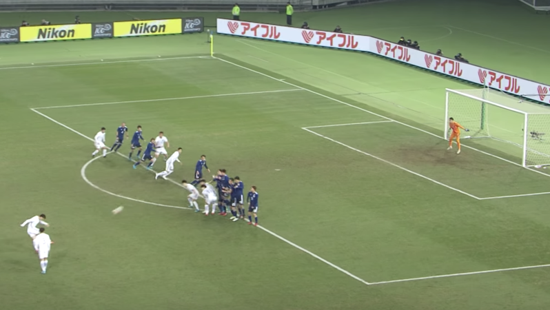 Yung Wooyoung Knuckleball Free Kick