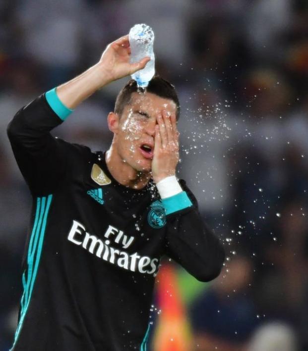 Cristiano Ronaldo Water Bottle 