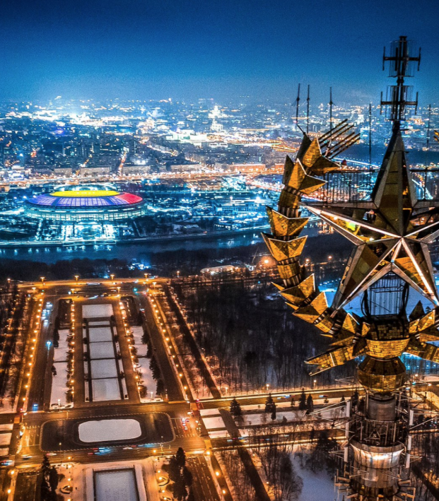 Luzhniki Stadium