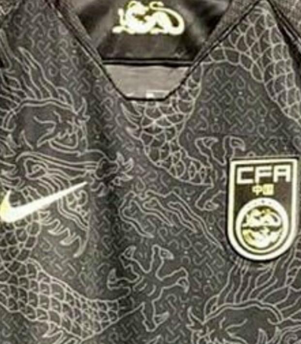 china soccer jersey 2018