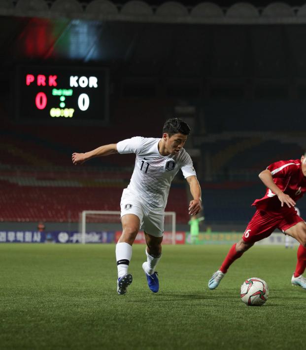 North Korea Vs South Korea World Cup Qualifier Highlights