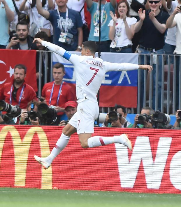 Cristiano Ronaldo goal vs Portugal