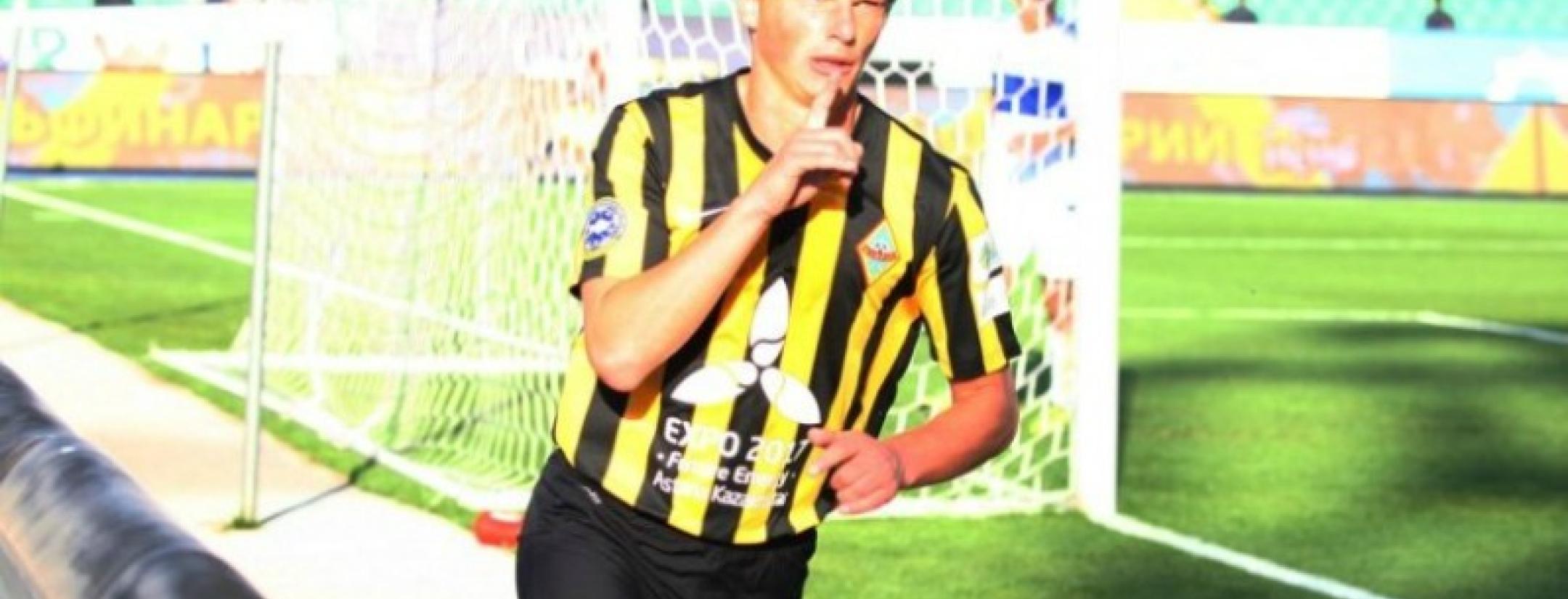 Andrey Arshavin