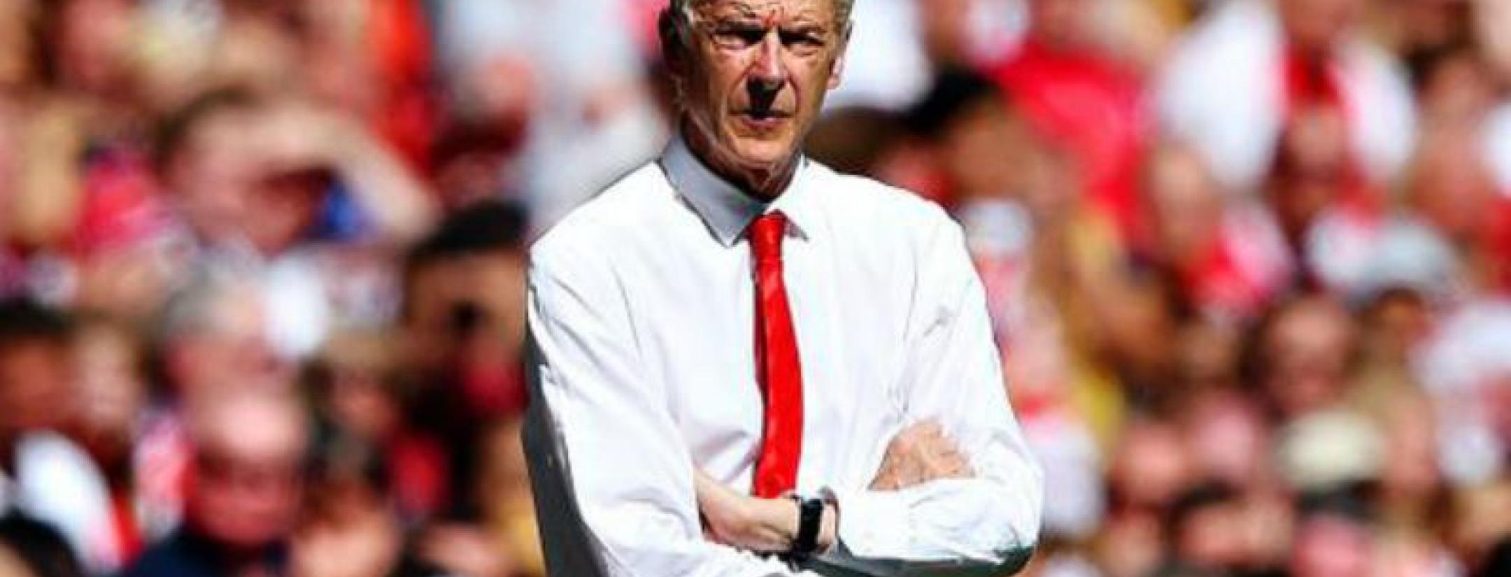 Arsene Wenger has a choice to make.