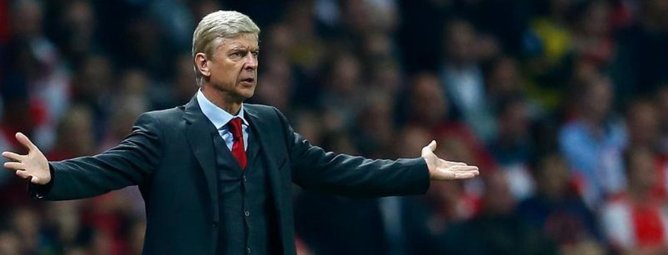 arsene-wenger