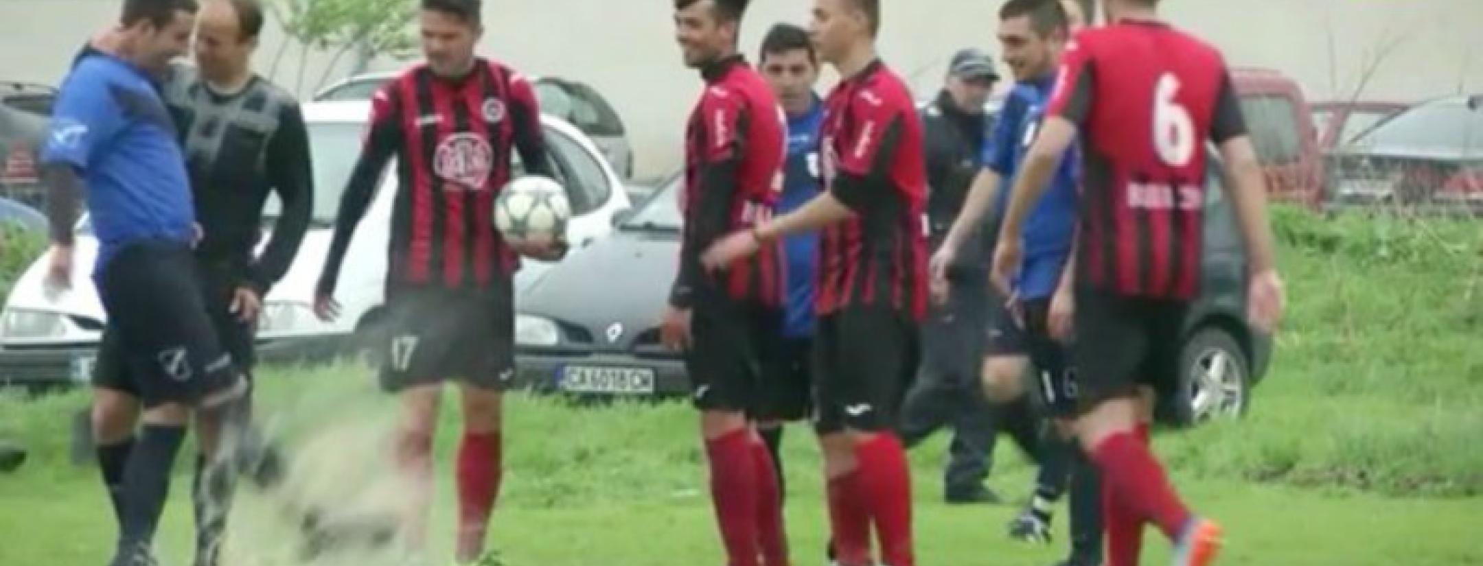 Bulgarian puddle fight