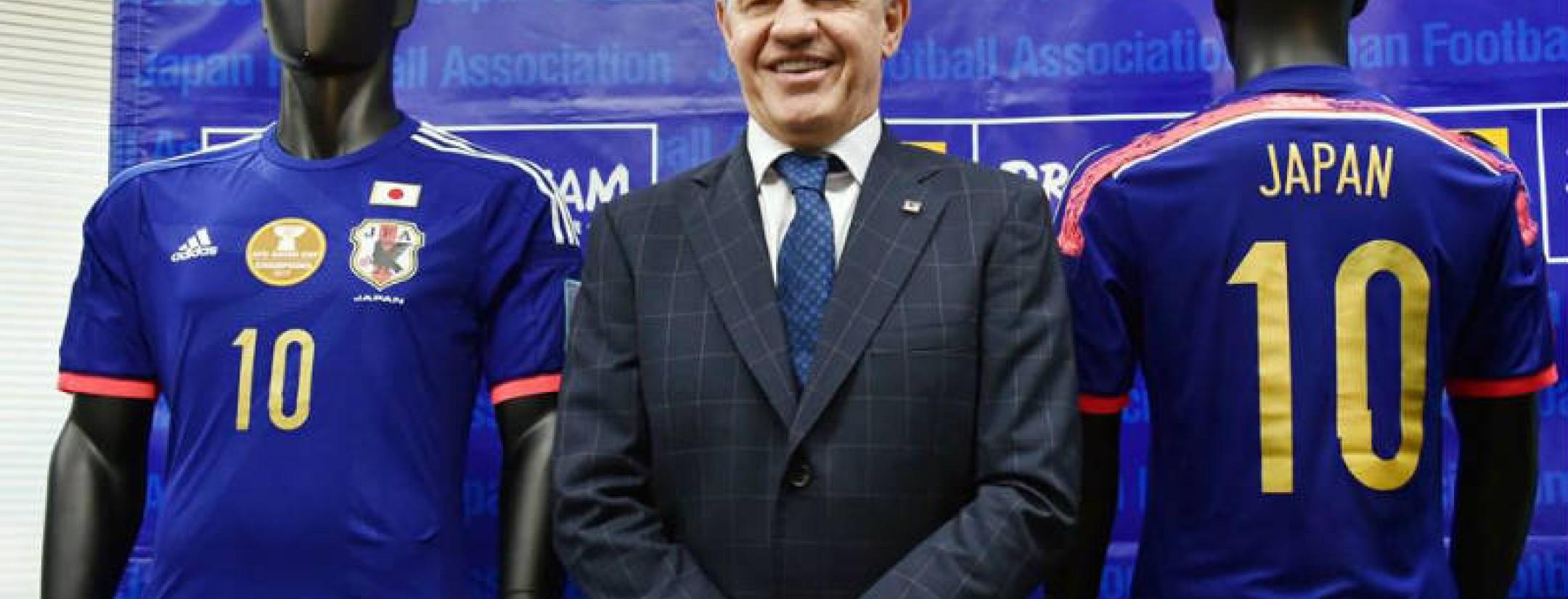 Javier Aguirre next to a Japan National Team jersey
