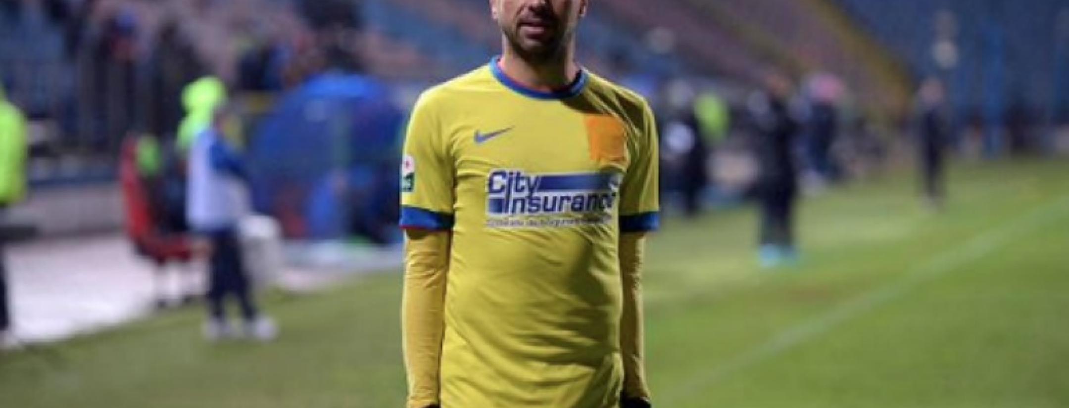  Steaua Bucharest Player