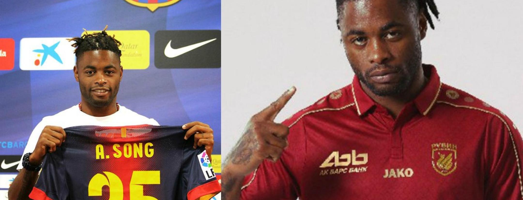 Alex Song