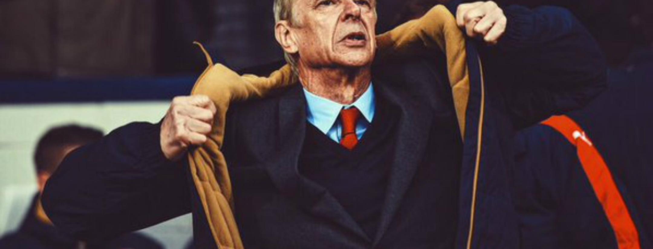 Arsene Wenger