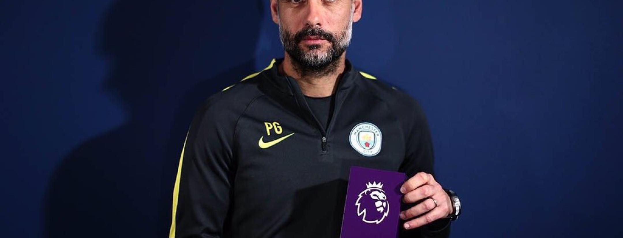 Pep Guardiola