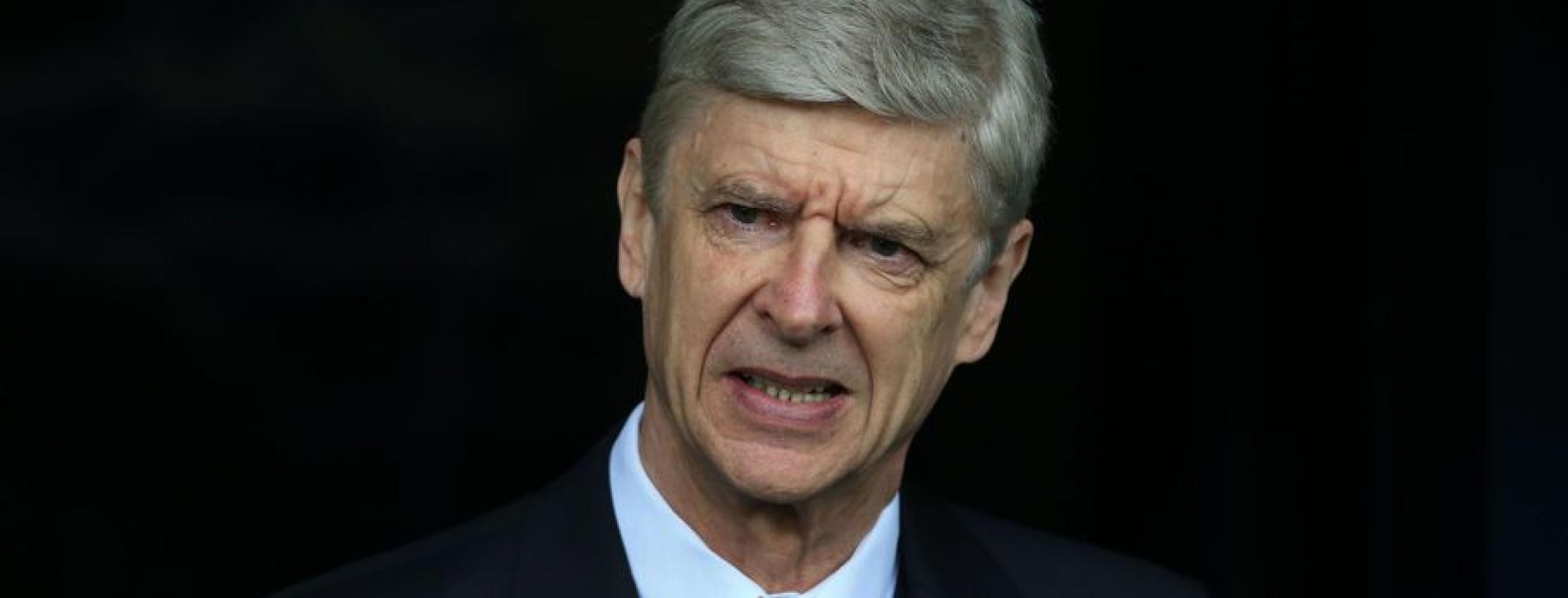 Arsene Wenger