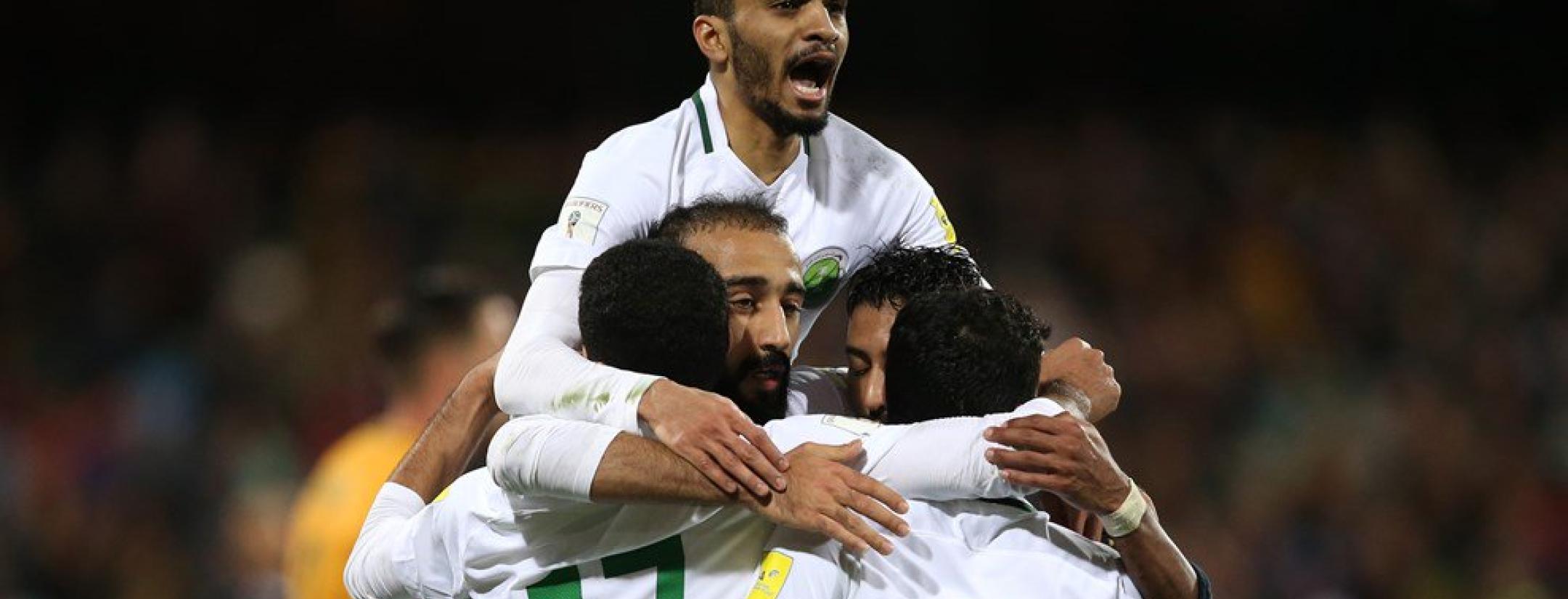 Saudi Arabia clinches World Cup